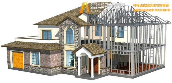 普洱钢结构住宅，装配式建筑发展和优势